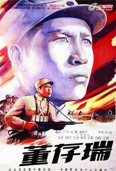 仿制亚东技术学院毕业证